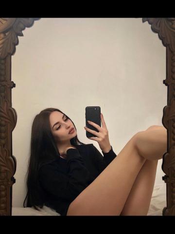 Таисия